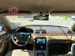 مرسيدس بنز S-Class